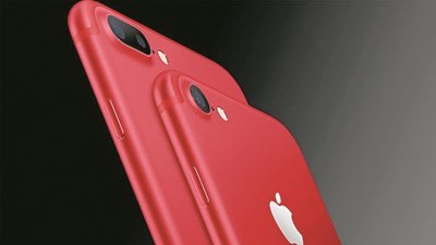 高通就专利费争拗而申请禁止苹果iPhone入口。