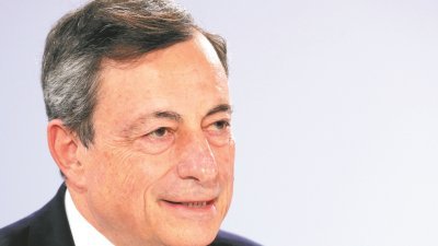 ECB总裁德拉吉