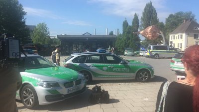 德国慕尼黑近郊一火车站发生开枪伤人事件，警方第一时间前往调查，并排除施袭者具政治或宗教动机。