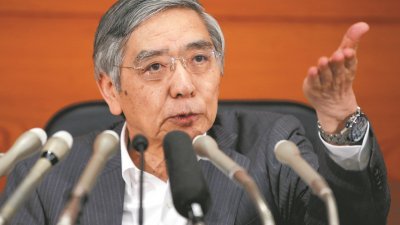 黑田东彦称，日本央行不轻言退出刺激措施。