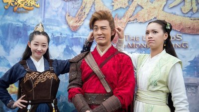 蒋梦婕（左起）、林峰及程砚秋主演的大型魔幻主题古装剧《大泼猴》已圆满杀青。