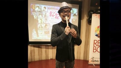 谢木在65岁生日策划了《樱花时节爱心演唱会》，希望通过歌手朋友来做慈善。