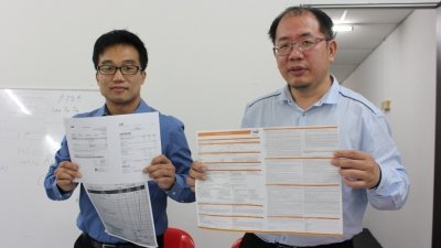 黄伟益（右）促反贪会针对马来西亚电讯公司在无线上网设备安装费上是否出现逃税漏洞一事展开调查，旁为Unifi宽频服务用户。
