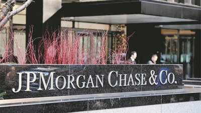 摩根大通因高风险投资导致客户损失逾10亿美元而遭2家保险公司起诉。