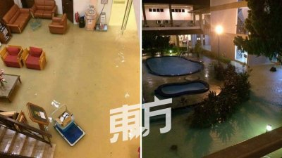灾水淹入峇央峇鲁斯里马来西亚酒店大厅。