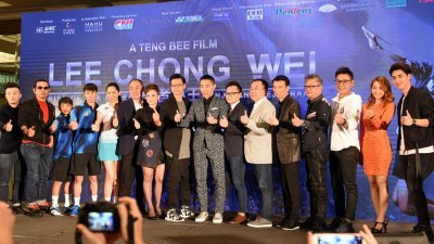 电影主创团队及主要演员们都希望《LEE CHONG WEI》能摘下好口碑，并且能冲出海外，成为大马人的骄傲。