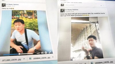 西蒂艾莎律师提呈法庭，取自西蒂艾莎面子书的詹姆士两图片，其中一张是吉隆坡双塔楼(A)所拍的，另一张（图B）是在吉隆坡国际机场，以力证詹姆士就是李吉欧。