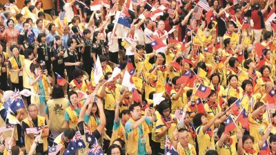 1200名来自世界各国佛光山分会的代表齐聚新马寺，出席国际佛光会世界总会2017年理事会议。摄影，刘维杰