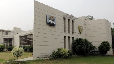 国际足总（FIFA）宣布对巴基斯坦足总（PFF）处以禁赛的处分。