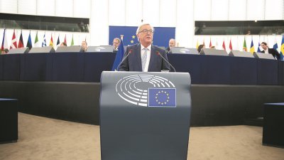 欧盟委员会主席容克发表年度国情咨文，规划英国脱欧后的欧盟远景，力倡单一货币，取代美国成为全球自由贸易的中心。