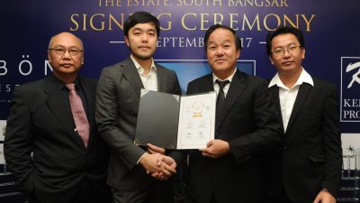 Bon Estate项目总裁刘国恩（左起）、董事经理吴舒信、郑荣和与项目总裁郑荣忠出席签约仪式。