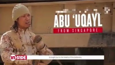 来自新加坡的穆斯林沙丹，出现在伊斯兰国恐怖组织宣传视频，以英语呼吁穆斯林成为圣战士。