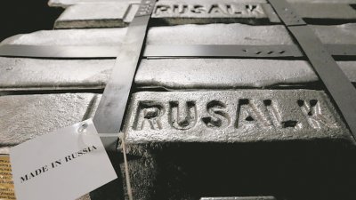 美国对俄铝的制裁立场软化，铝价重挫逾8%。