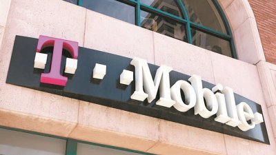 T-Mobile达成以1014亿令吉收购斯普林特的交易。