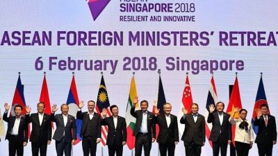 图为今年2月在新加坡举行的东盟外长非正式会议。