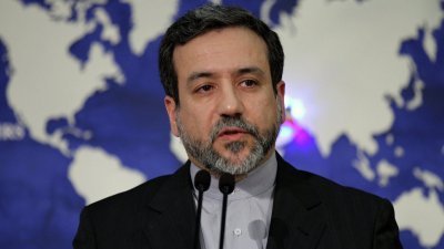 伊朗中央银行前副行长阿拉奇。