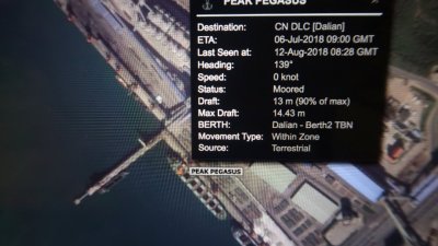 汤森路透Eikon航运数据显示，载著美国大豆的货船“飞马峰”号周日已停泊在大连的港口。