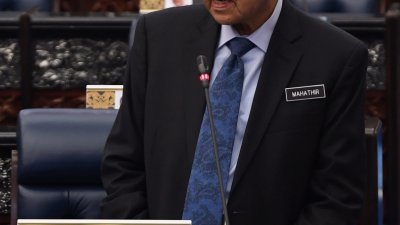 敦马哈迪指出，前朝国阵政府错误诠释《联邦宪法》，并用以通过2015年国家安全理事会法令。