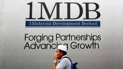 财政部长林冠英动议让总 稽查司和公账会重查1MDB 丑闻，获得国会通过。