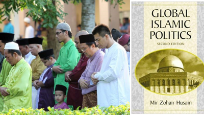 《全球伊斯兰政治》一书（右图）把穆斯林分为四大类。