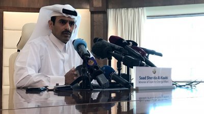 卡塔尔能源部长萨阿德卡比周一在多哈举行的记者会上，宣布卡塔尔明年将退出OPEC，专注于天然气生产。