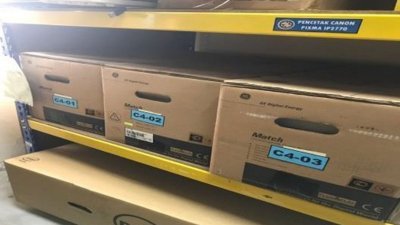 稽查司报告揭露，依斯干达公主城市政局有3台电脑至今未开封。