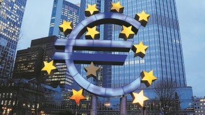 欧洲央行管理层正就一系列平稳终止宽松货币政策的方式展开讨论。
