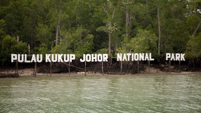 内阁会议决定，龟咯岛作为世界上第二大的无人红树林水域，必须保留其国家公园的地位。
