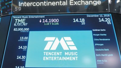 腾讯音乐周三在美国上市首日股价上扬，希望中国音乐媒体市场分一杯羹。