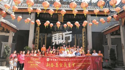 隆雪陈氏书院宗亲会和妇女组将于明年举办“新春美食义卖会”，以筹募发展基金。（摄影：徐慧美）