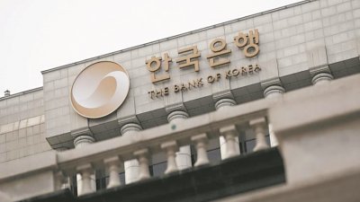 韩央行认为明年经济情况“不好”，因为外部不确定性仍高，投资和就业不景气。
