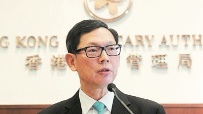 金管局总裁陈德霖称，当美国利率正常化时，香港亦会逐步跟随。