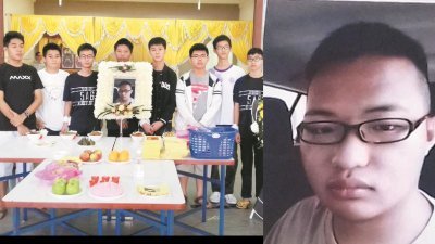 李鸿钦在2018年元旦前夕坠楼身亡，同班同学兼好友感到很难过及自责。