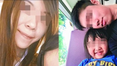 两兄妹的继母涉谋杀被捕；图为她与7岁亲生女合照。