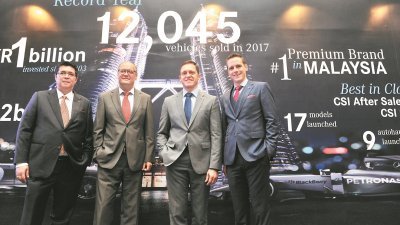 大马马赛地再创佳绩，2017年录得全年1万2045辆销售新纪录；迈克坡纳兹（左起）、赫英理奇、克劳斯韦德纳以及马克雷恩出席业绩发布会。