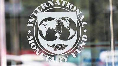 IMF呼吁全球共同解决加密货币问题。