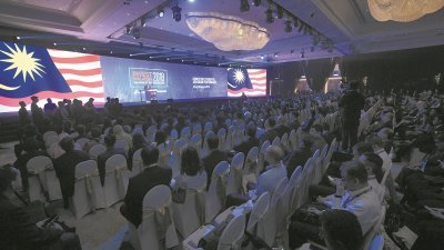 “2018投资大马”峰会吸引来自全球共1099名参与者。