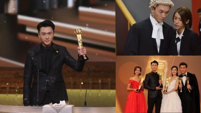 “最佳男主角”由连续3 届提名的王浩信凭《踩过畀》夺得。