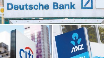 德意志银行、花旗集团和澳纽银行面临刑事指控。