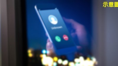 槟州警方指出，自今年1月至5月27日，已接获共43宗与“拖欠关税局税务”类似的电话诈骗投报。因此呼吁民众切勿轻易上当，也不要在通电话的过程中透露任何个人资料。（摄影：陈启新）