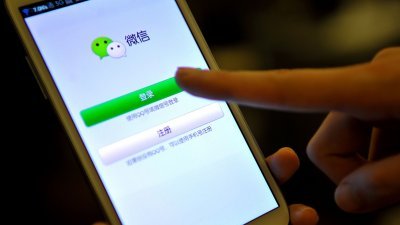 龟婆通过微信“征聘”中国女卖淫，甚至提供卖淫一条龙服务。