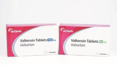 英国药品和健康产品管理局宣布下架Actavis Group PTCEHF生产的两款缬沙坦药物，这款药物并未在大马注册，因此不能在市场上销售。