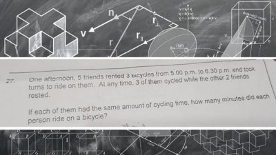 一道以共享脚踏车为主题的小六数学题，在网上引起关注，不少网友都答不出来。（图取自互联网）