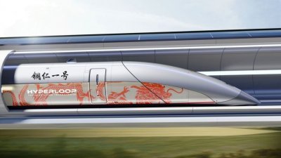 超回路运输技术公司，将在铜仁建设的真空管道超级高铁概念图。