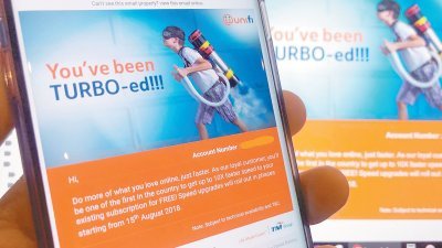 马电讯宣布网速升级的“Unifi Turbo”行动，已拉低光纤网络的售价。