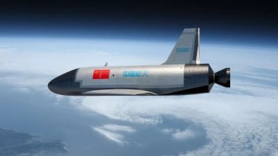 中国研制的空天飞机未对外曝光，但网传与美国波音公司研制的无人太空飞机X-37B十分相似。这是中国空天飞机的构想图。