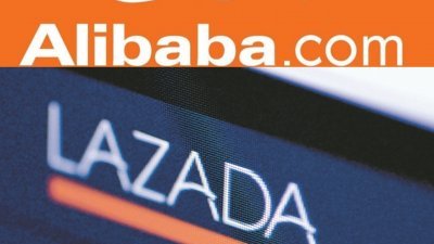 阿里巴巴对拉赞达的总投入达到40亿美元。