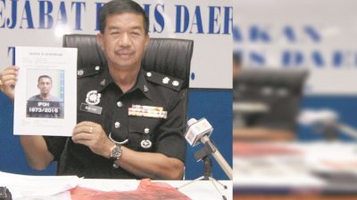 宋萨指警方目前正通缉峇斯卡南。
