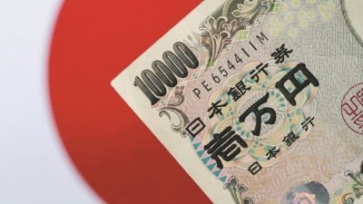 日圆兑美元首度升至105日圆。