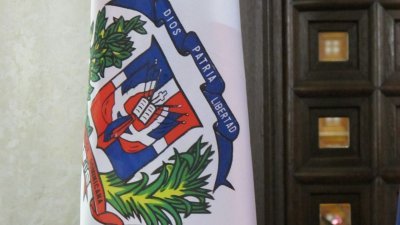 多明尼加国旗